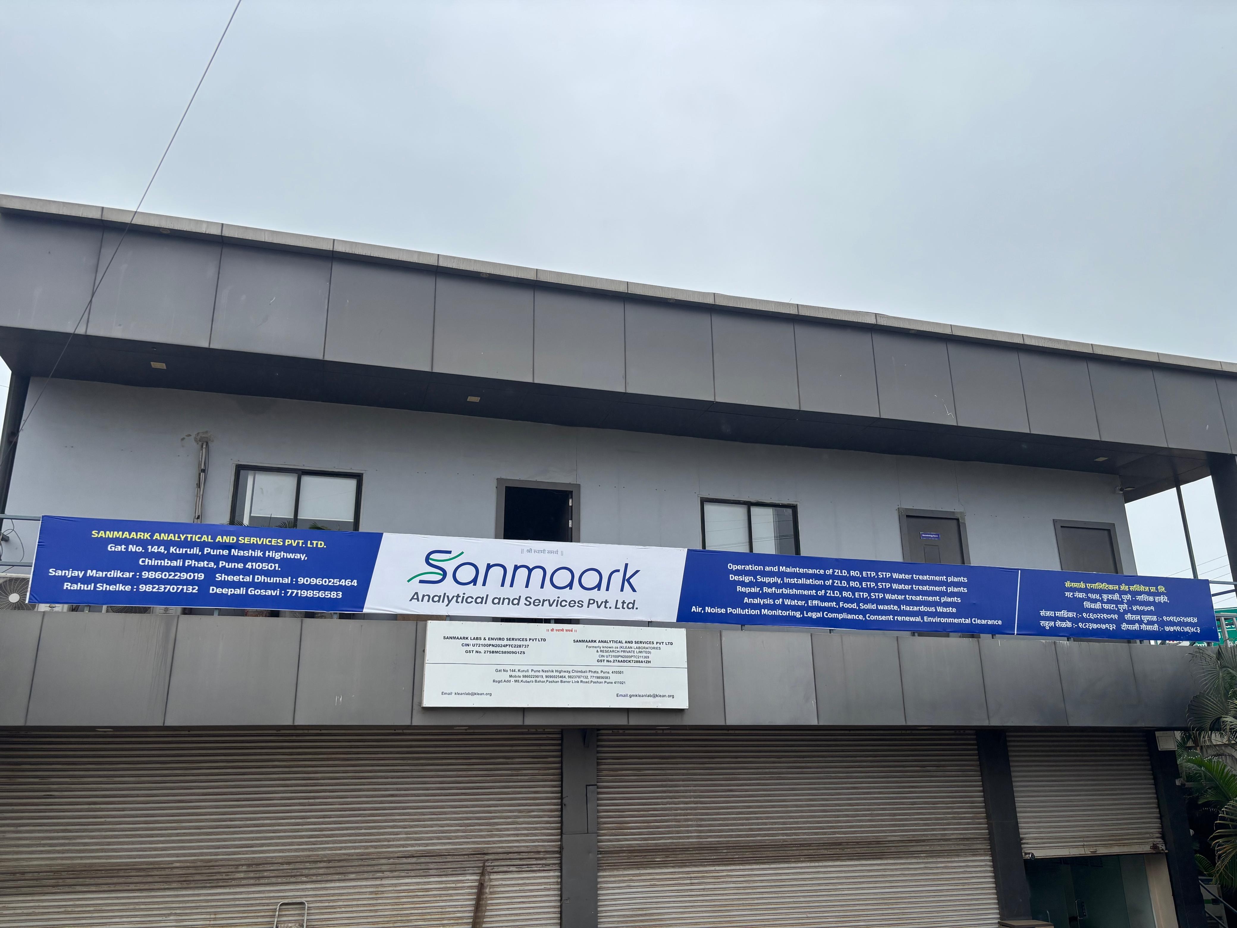 Laboratory Equipment